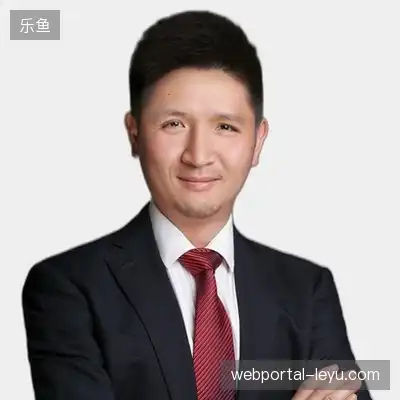 金子