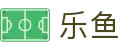 乐鱼官方入口 - 领略全球竞技魅力