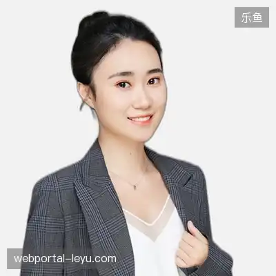 任诺云